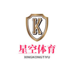 星空体育官方入口