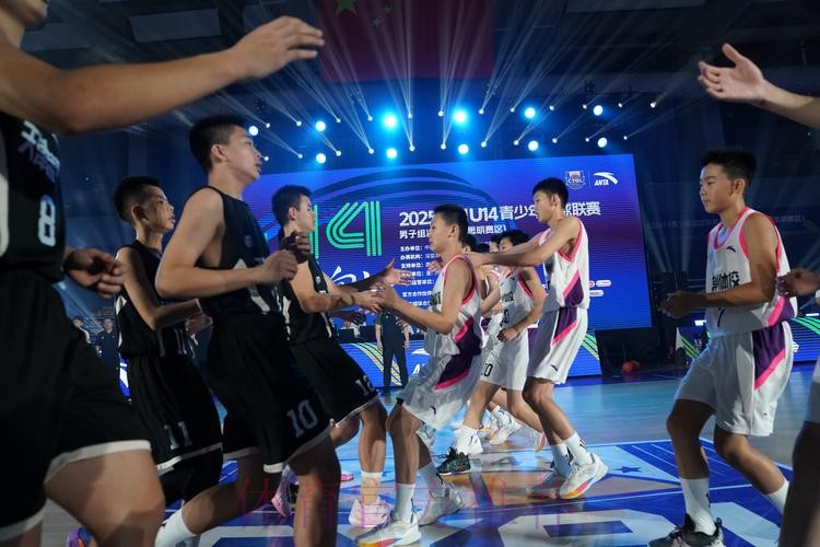 多方面提升篮球运动水平 新周期中国篮协发展有计划