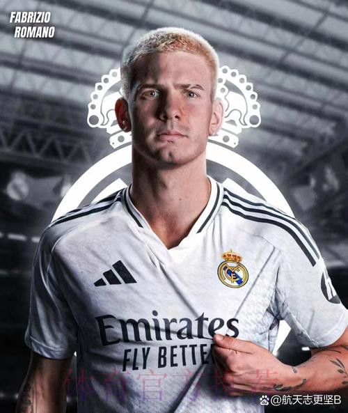 哈曼:阿诺德很难拒绝皇马 如果他想留洋不能怪他