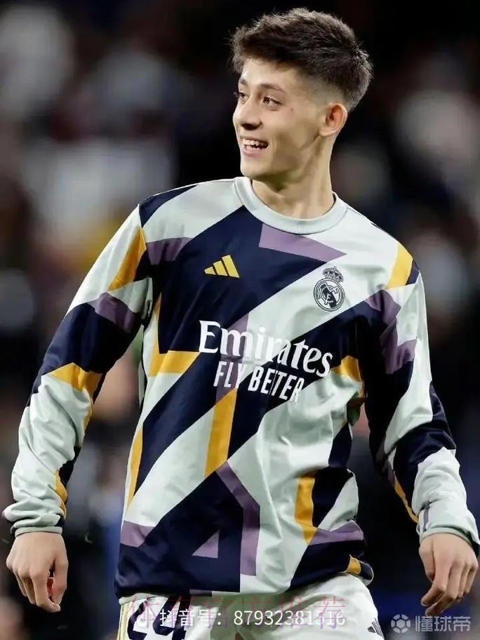 20岁皇马中场居莱尔最新身价升至9000万欧